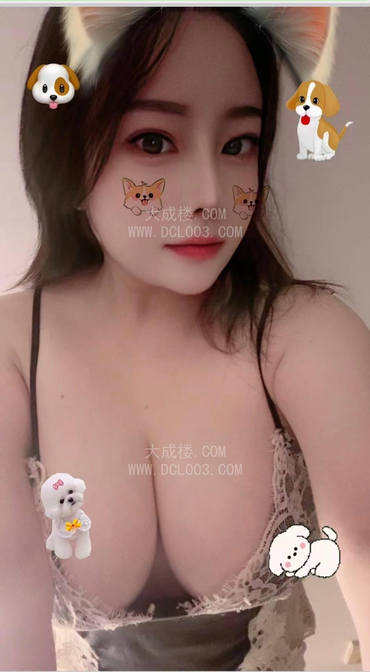 罗湖风骚大奶小爱
