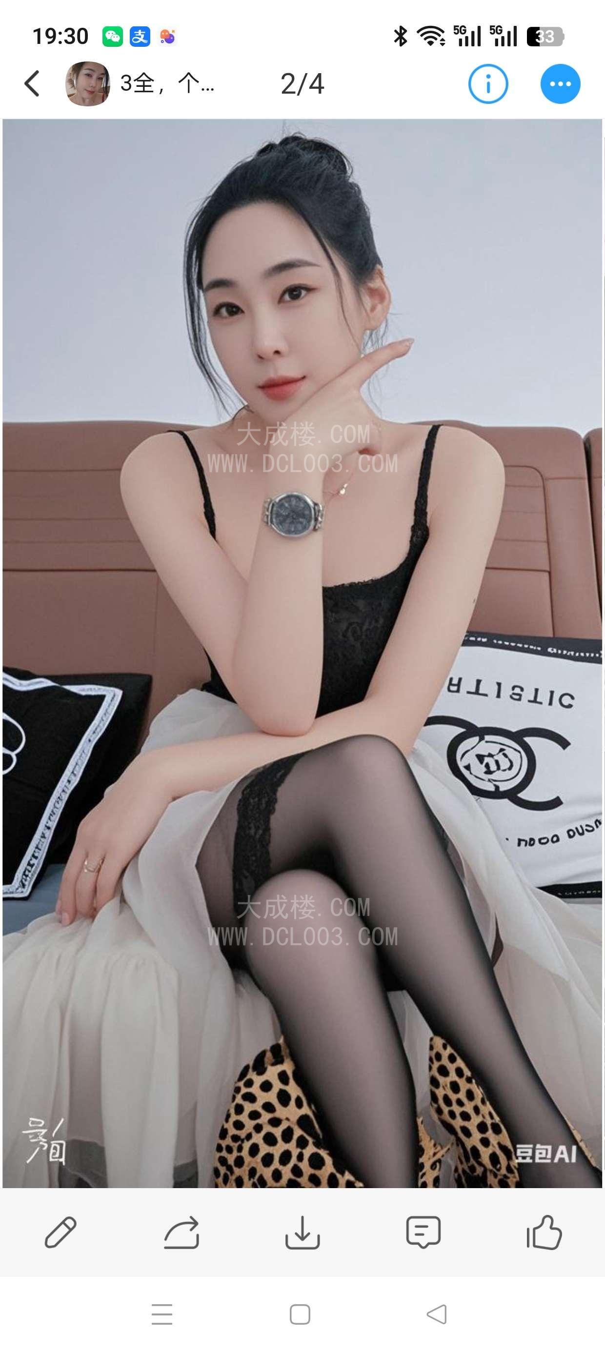 南宁福建园a口少妇避雷