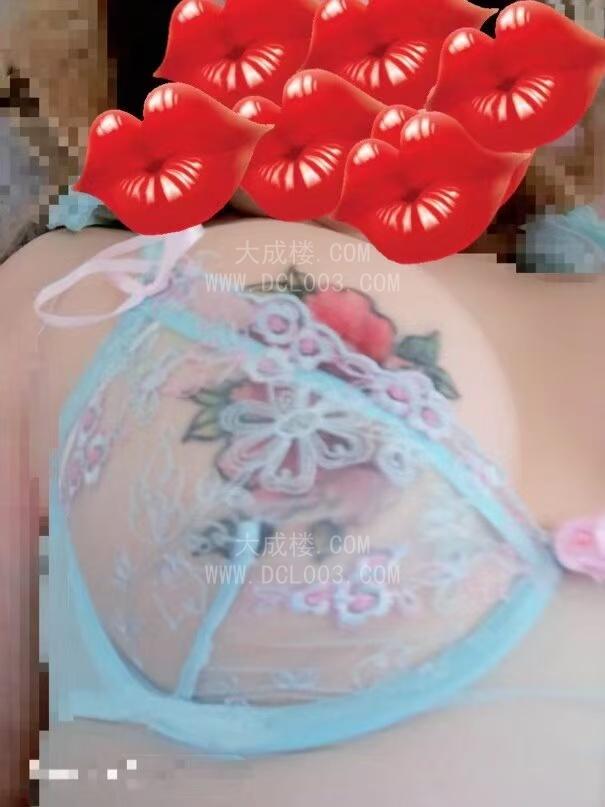朝阳大奶熟女