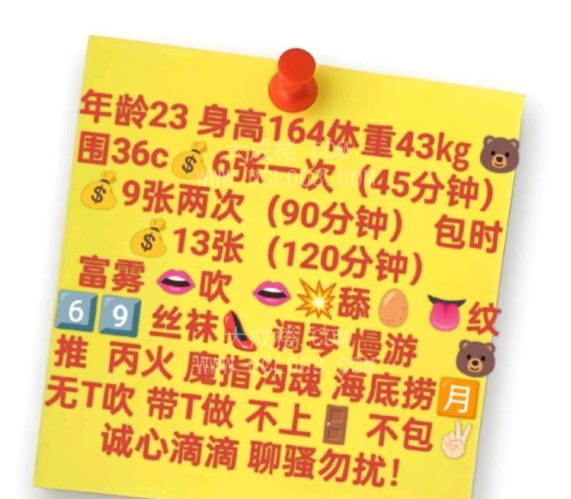 武汉城市广场南烟服务系