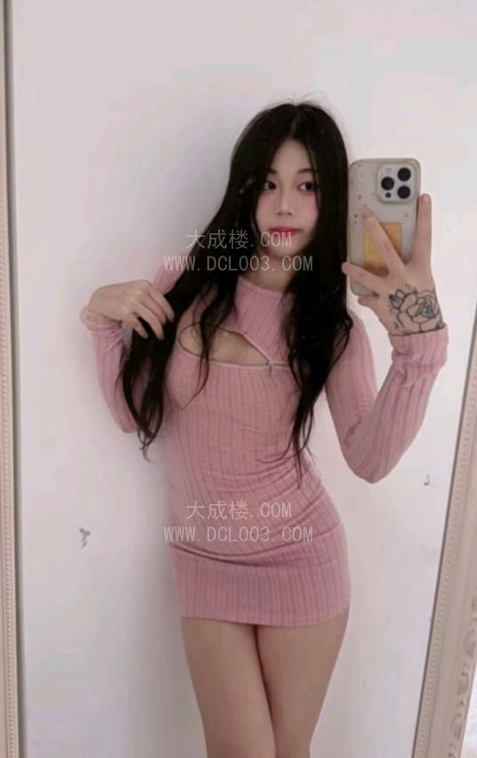 成都00后