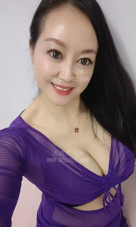 罗湖木瓜奶骚货少妇