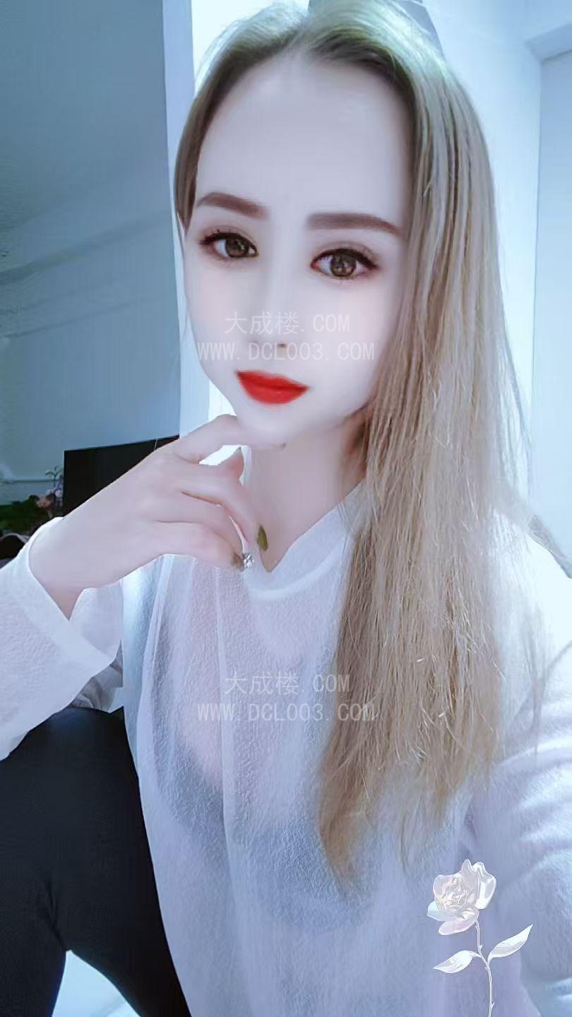 济南历城翘臀骚少妇