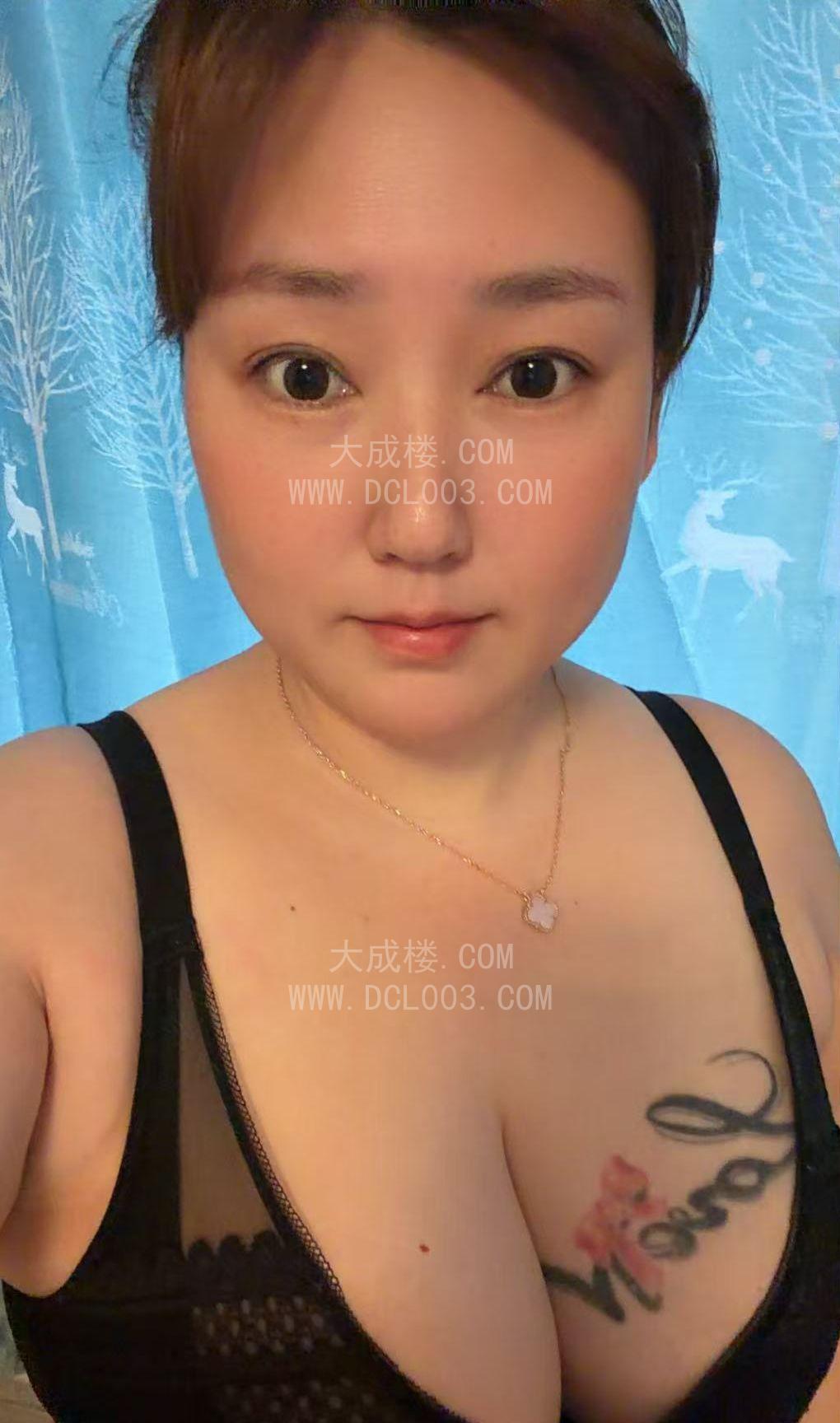 杭州bbw巨乳