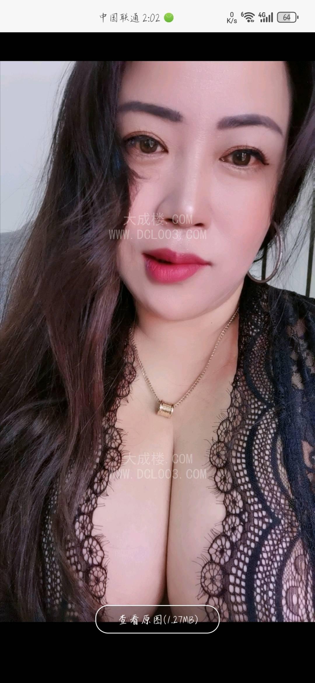 西青骚奶柠檬