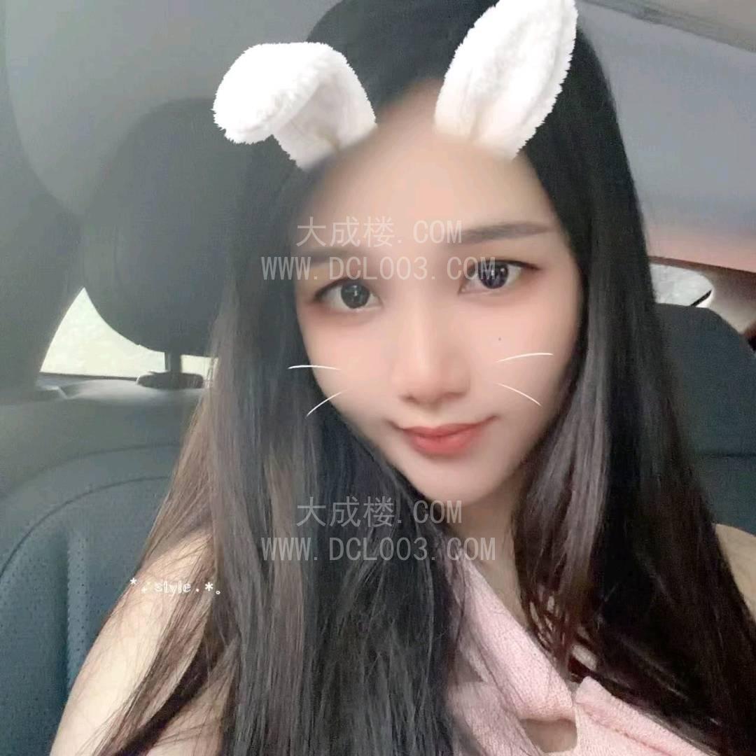 南京肤白貌美老师紫云