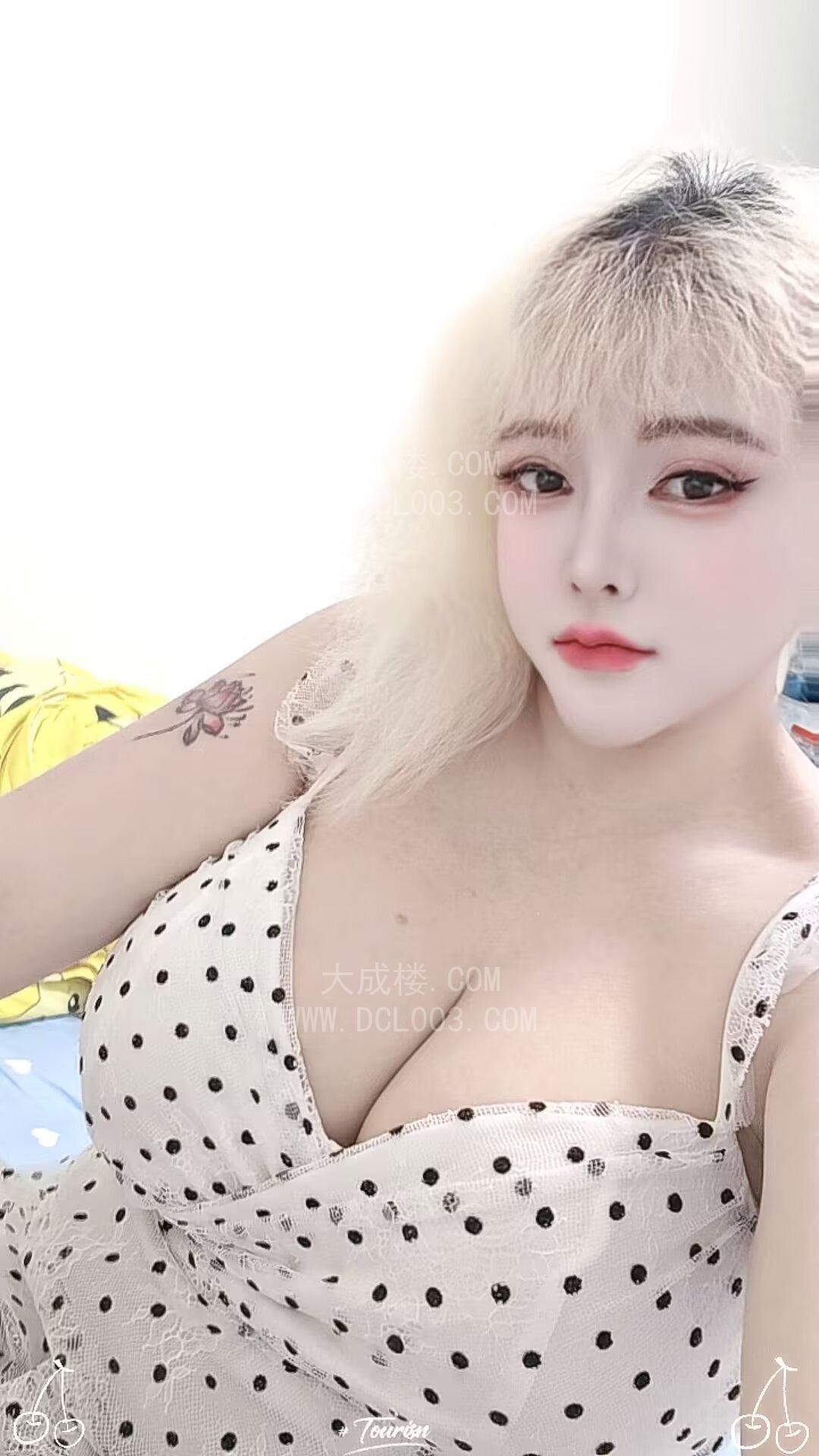 南山巨乳BBW