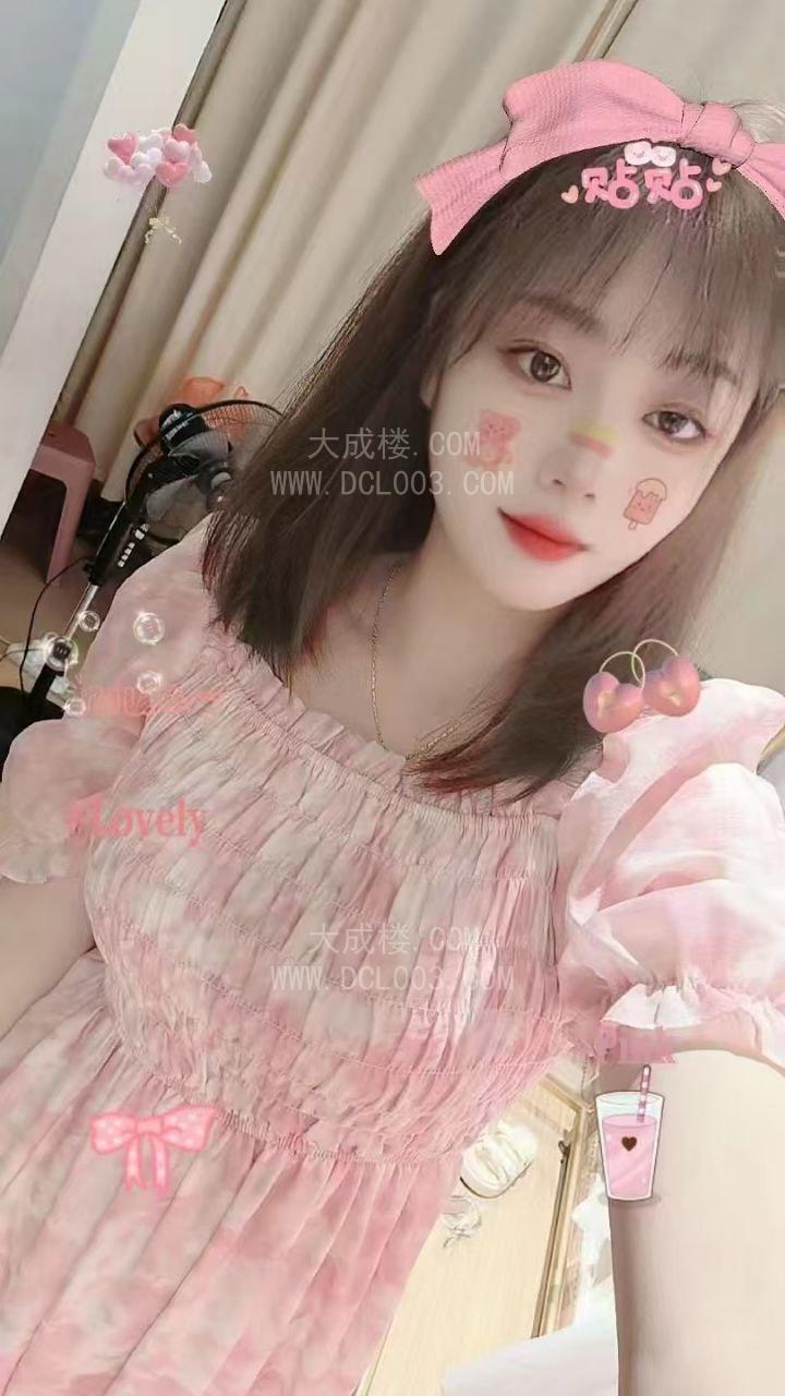 龙岗南联少妇
