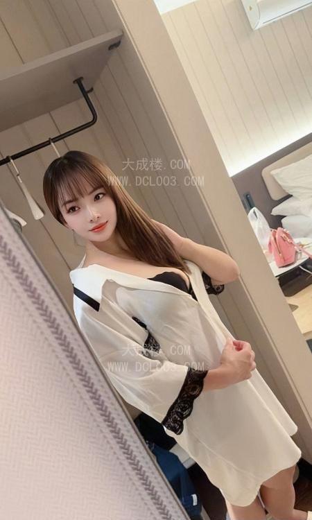 重庆大奶人妻