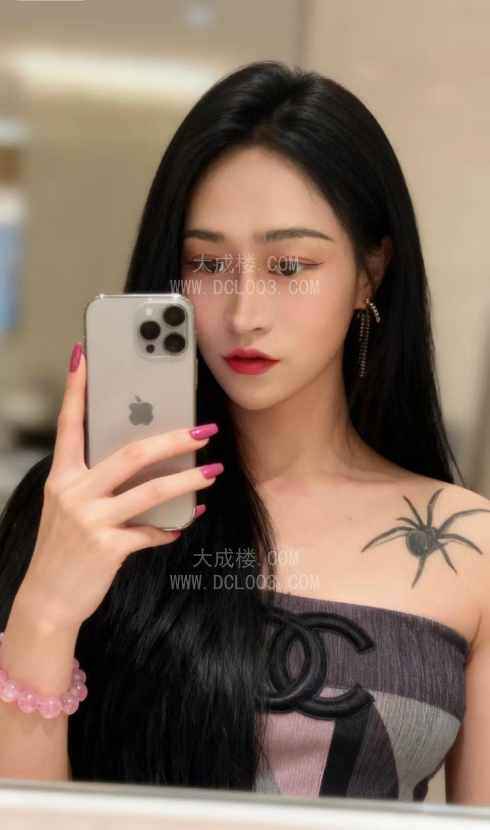 白云极品TS