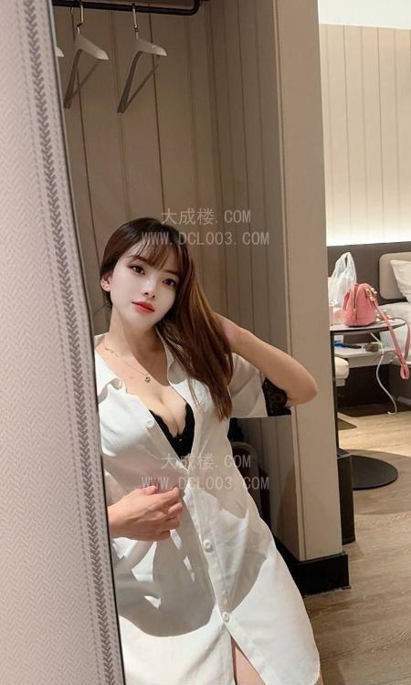 重庆大奶人妻