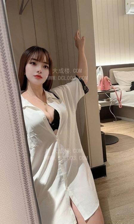重庆大奶人妻