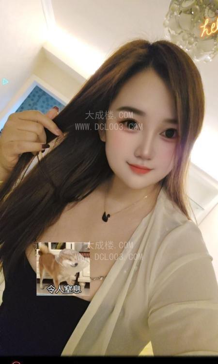 罗湖少妇小影
