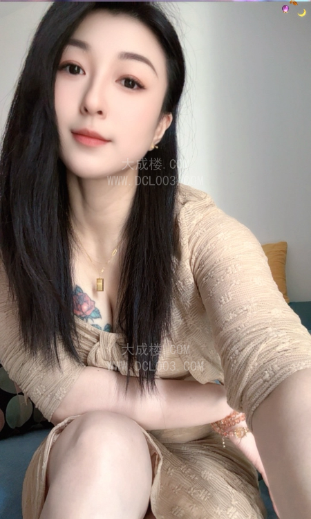 天河大胸舌吻瑶瑶
