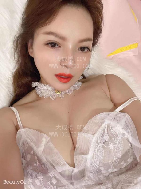 福田日式水床少妇