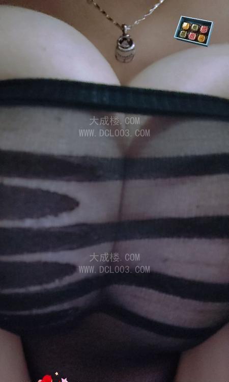 厦门巨乳骚货
