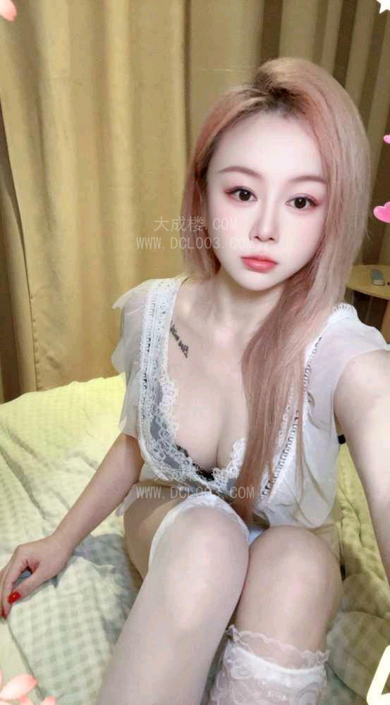 白云大奶尤物