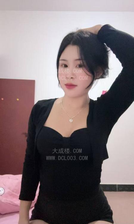 宁波风骚D奶蜜茶小少妇