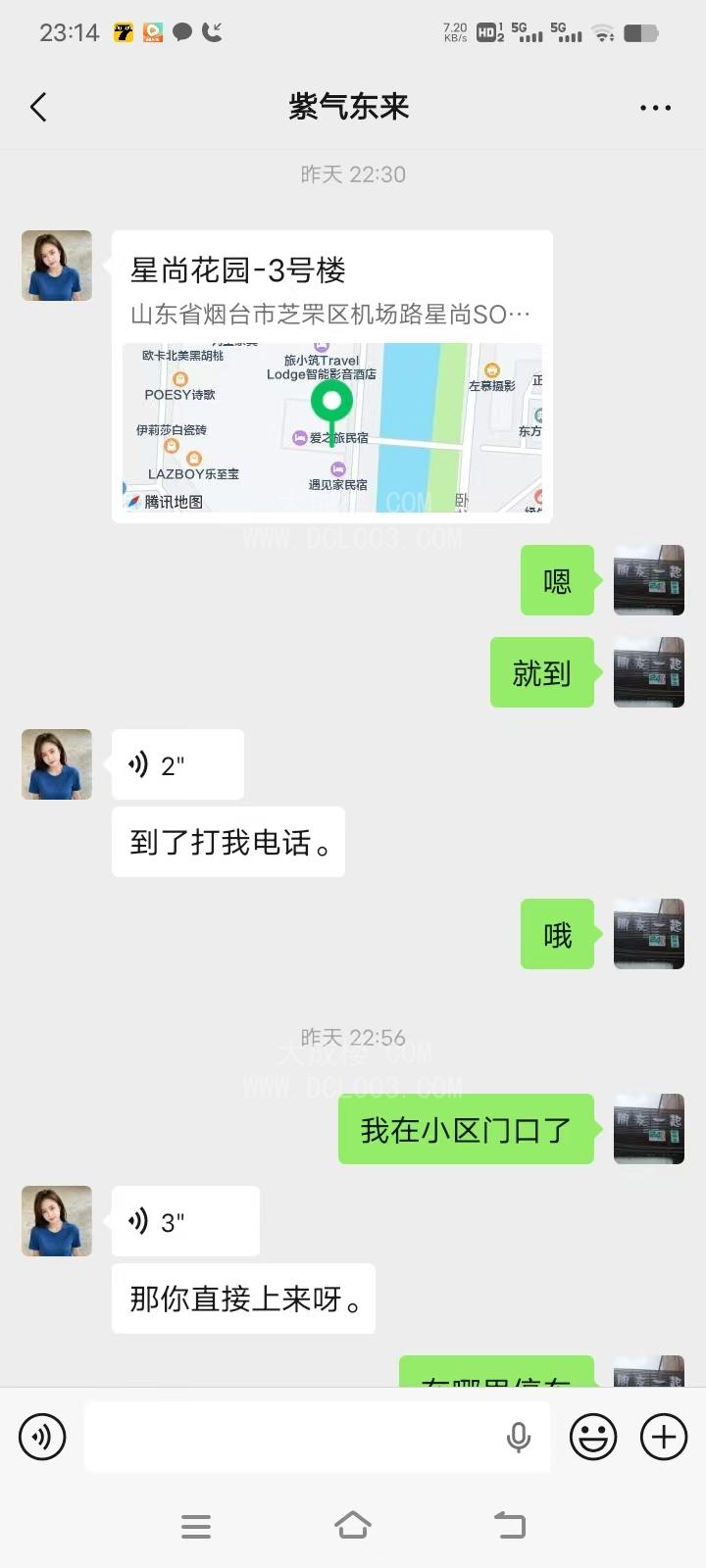 烟台清纯甜美小骚货
