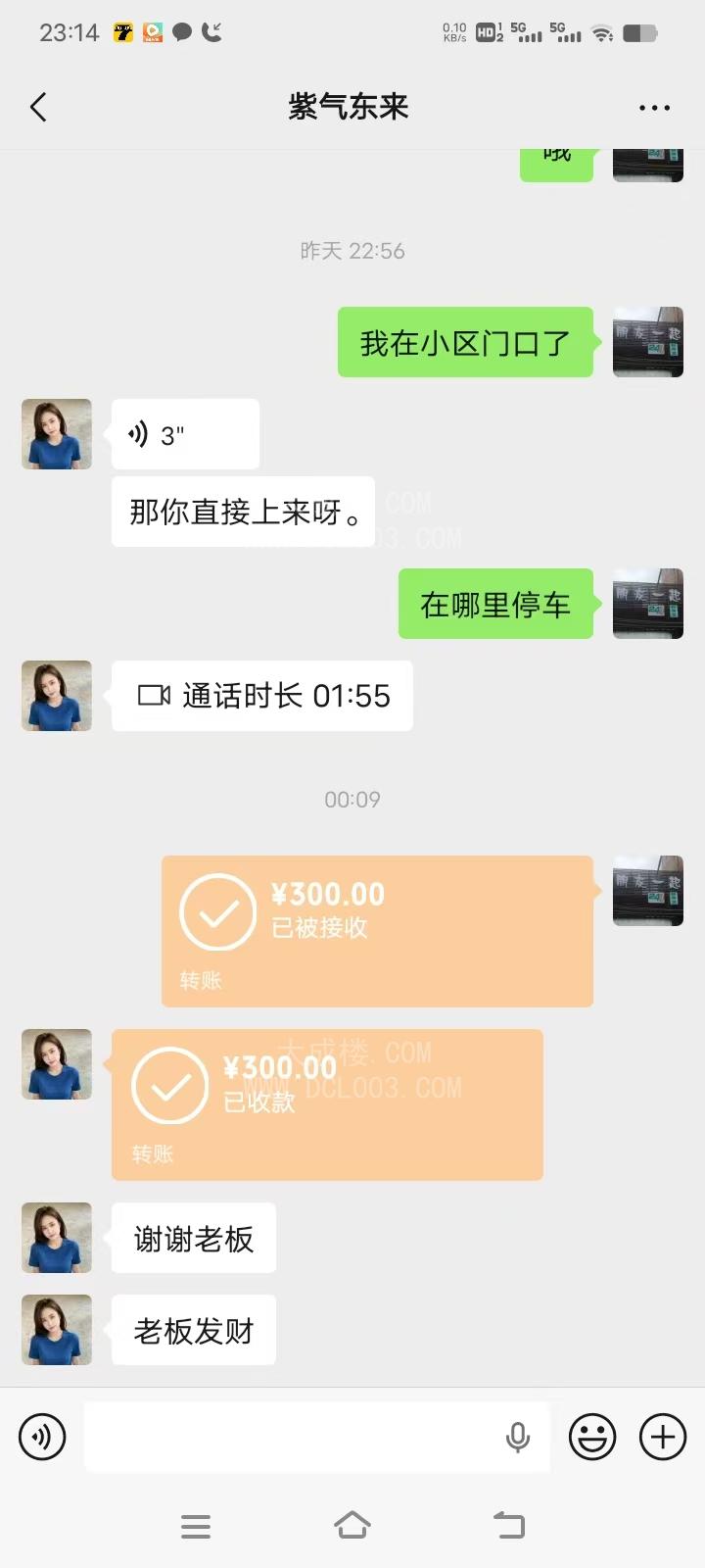 烟台清纯甜美小骚货