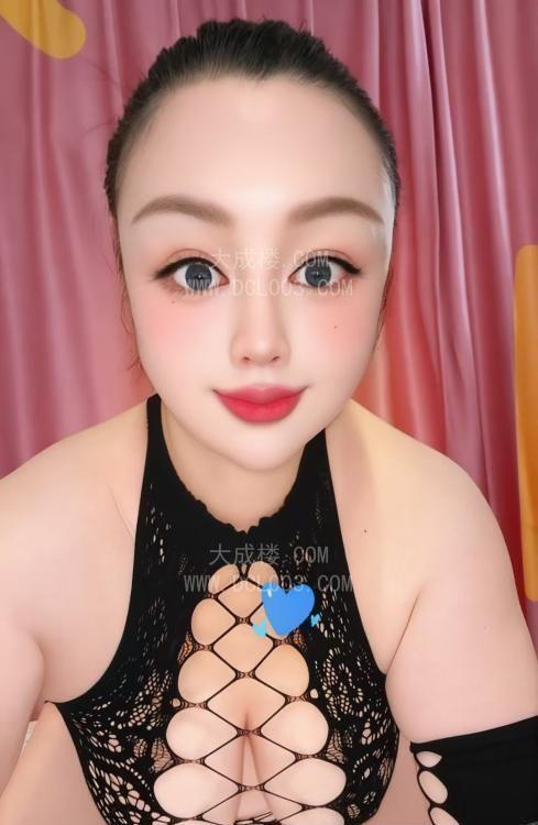 福田绝活大胸名媛