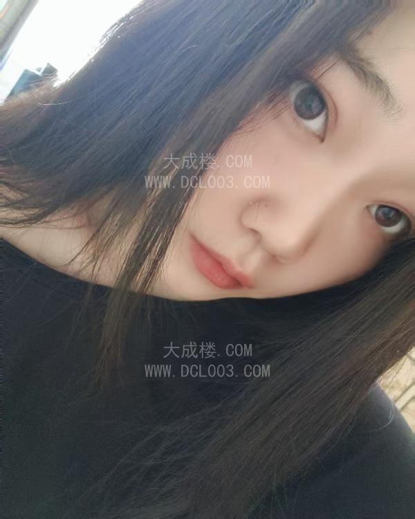 合肥瑶海大奶点点