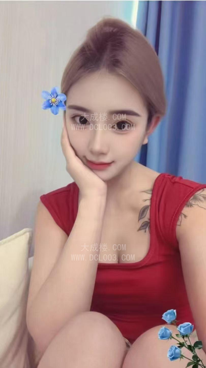 乌鲁木齐妹妹