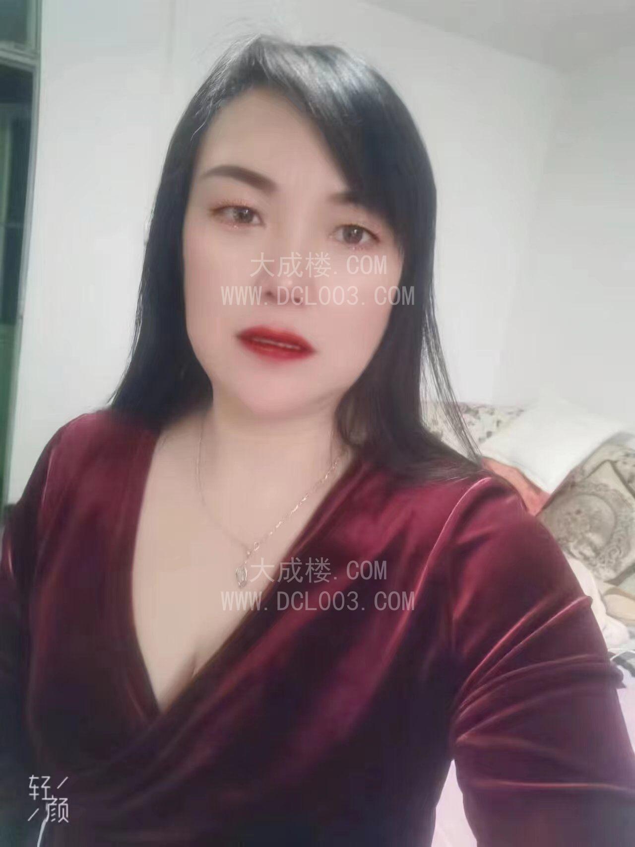 丰台蒲黄榆大屁股少妇