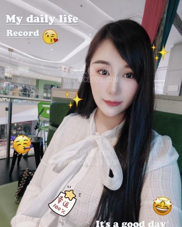 武汉D奶骚姐姐