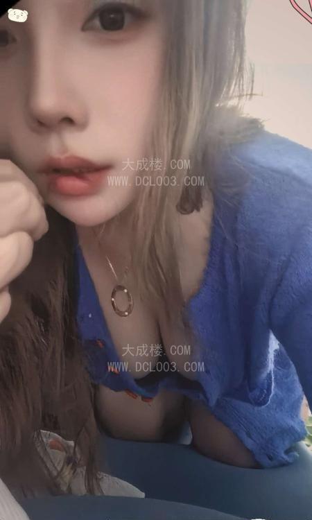 武汉江岸肥臀骚货妞妞