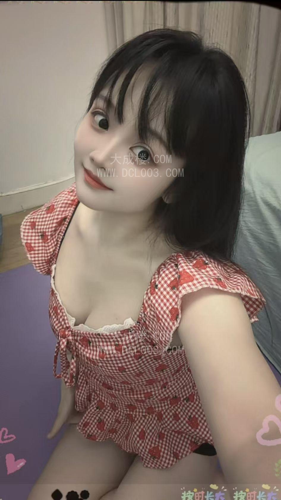 闵行清纯可爱妹子樱桃