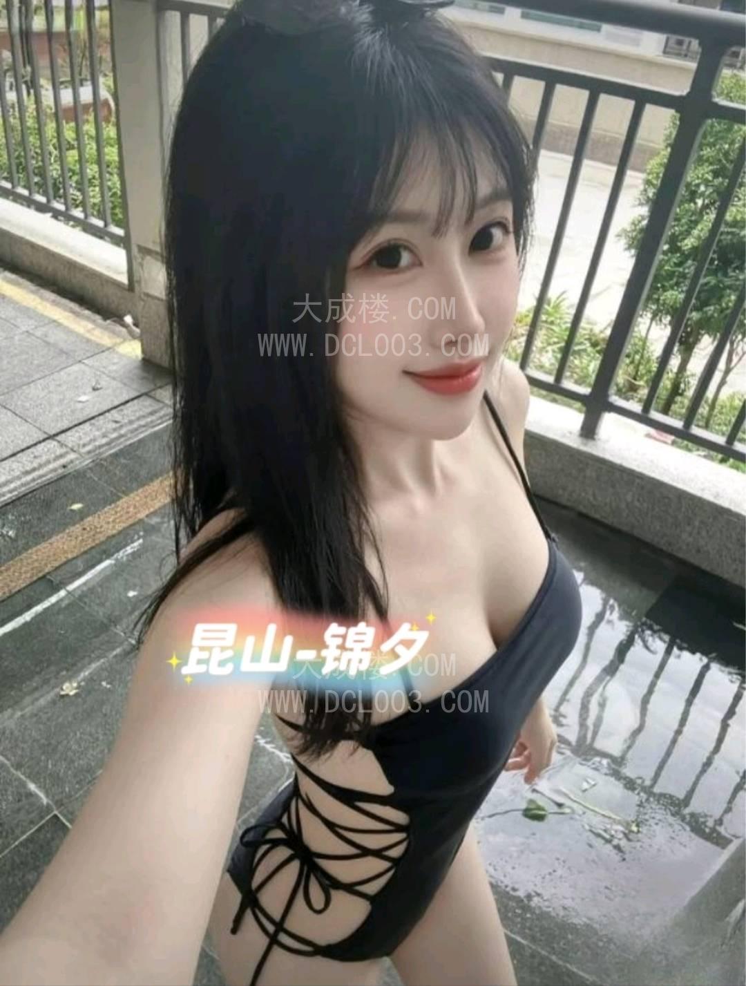苏州昆山小少妇