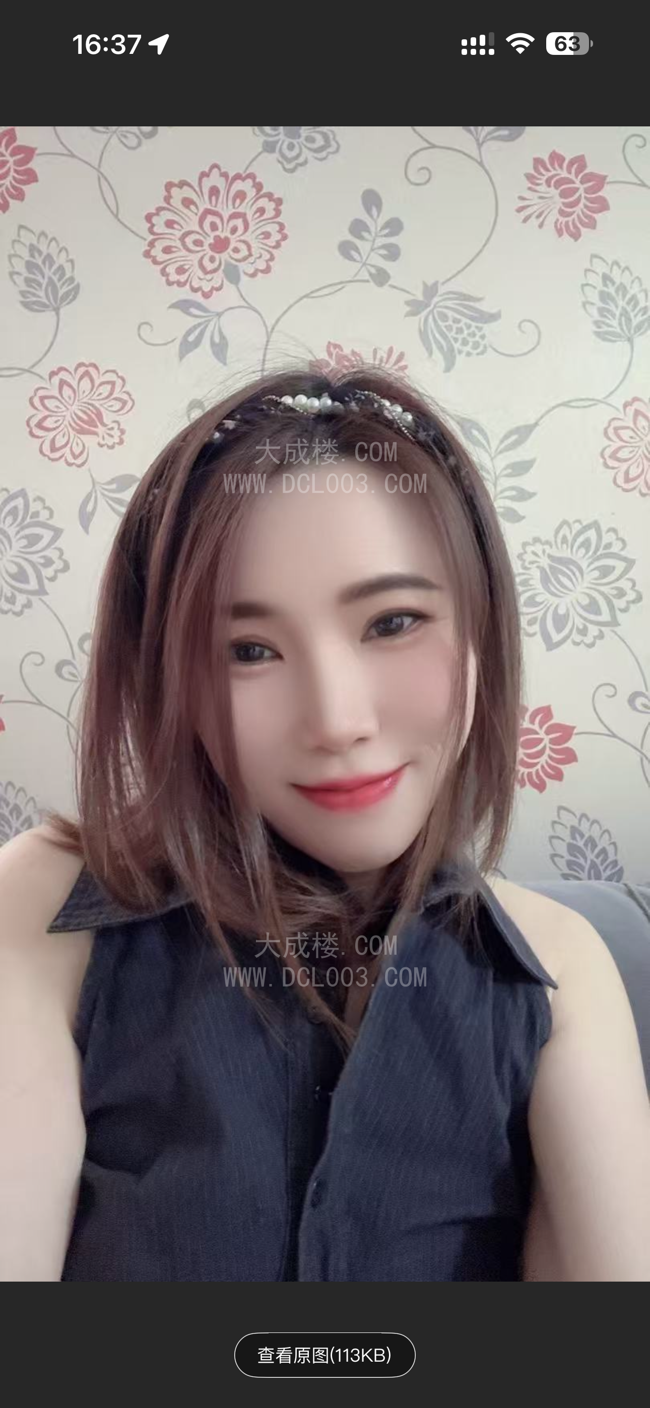 南京雨花台舒欣老师