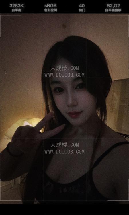 南开气质少妇爽记