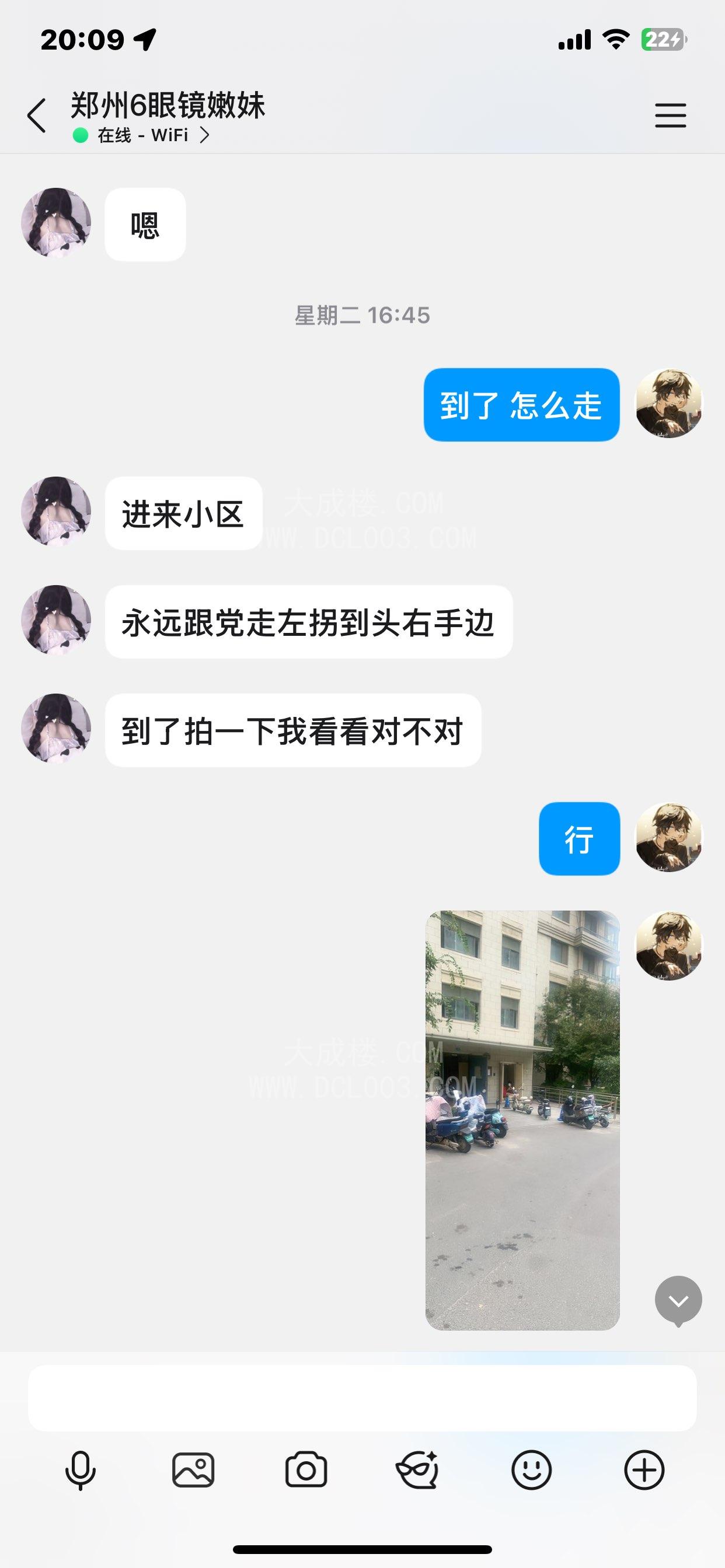 郑州一米五大奶小萝莉