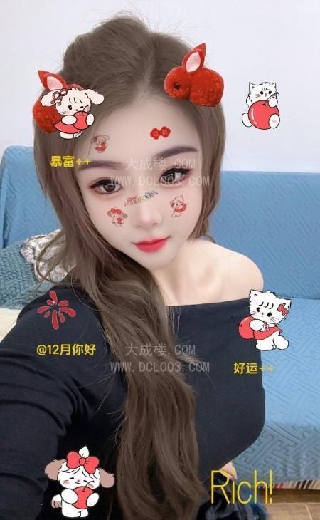 成都西门长腿大奶妹