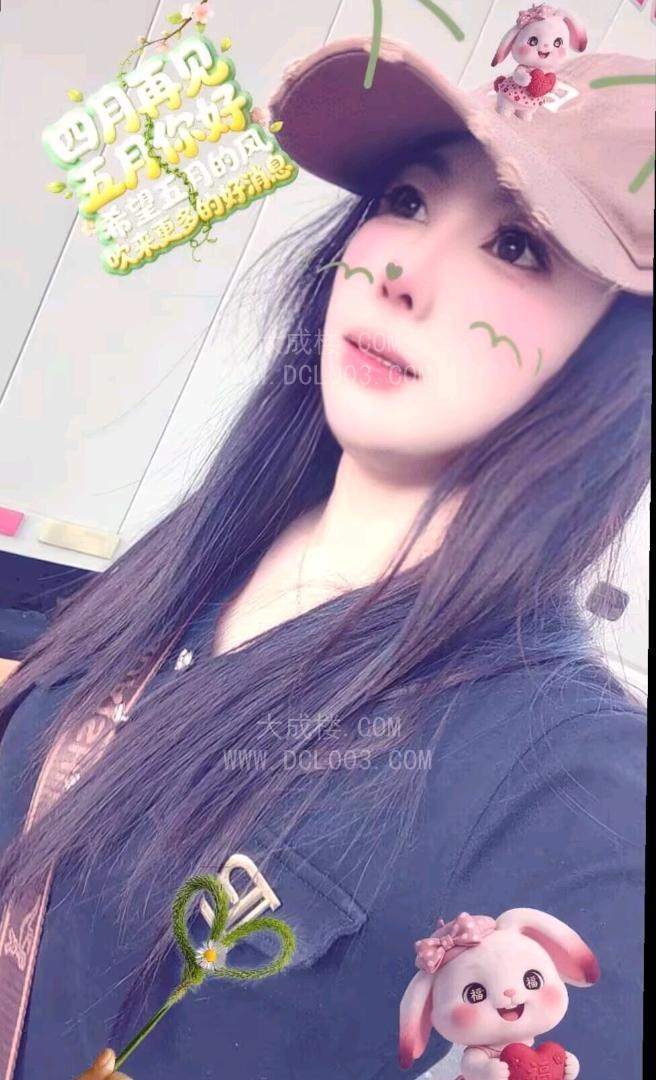 青岛流亭韵味十足小阿姨