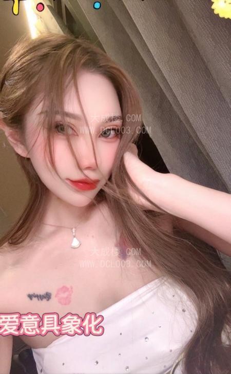 南开天拖性格美女