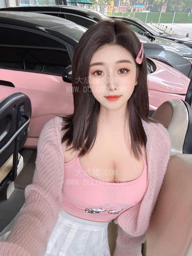 朝阳95后思思服务好