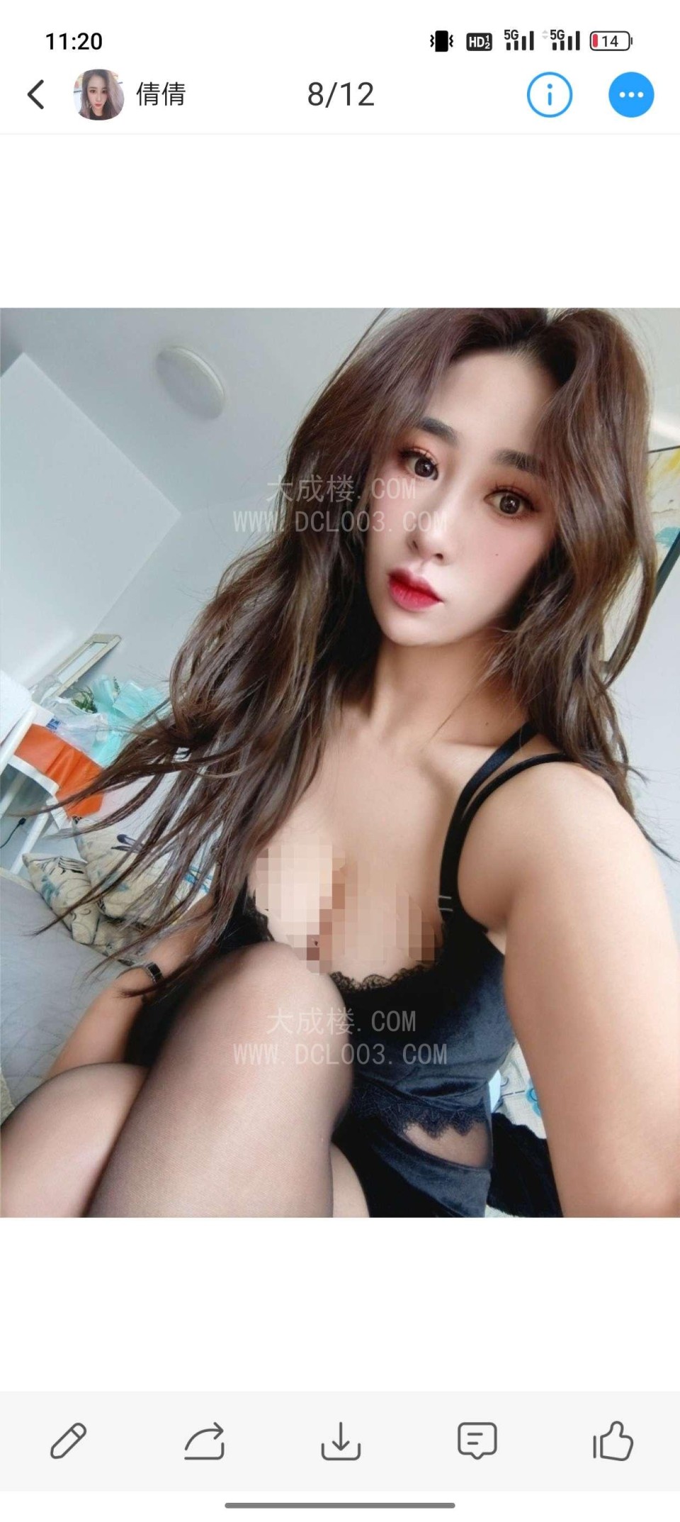 济南历城倩倩