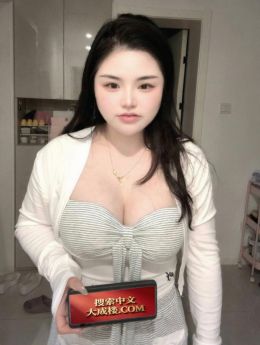 自荐认证杭州东站大奶甜妹