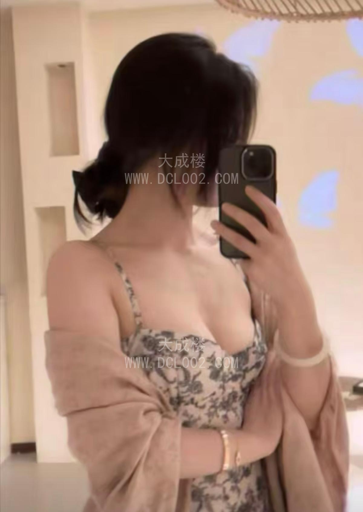北海技术流美女