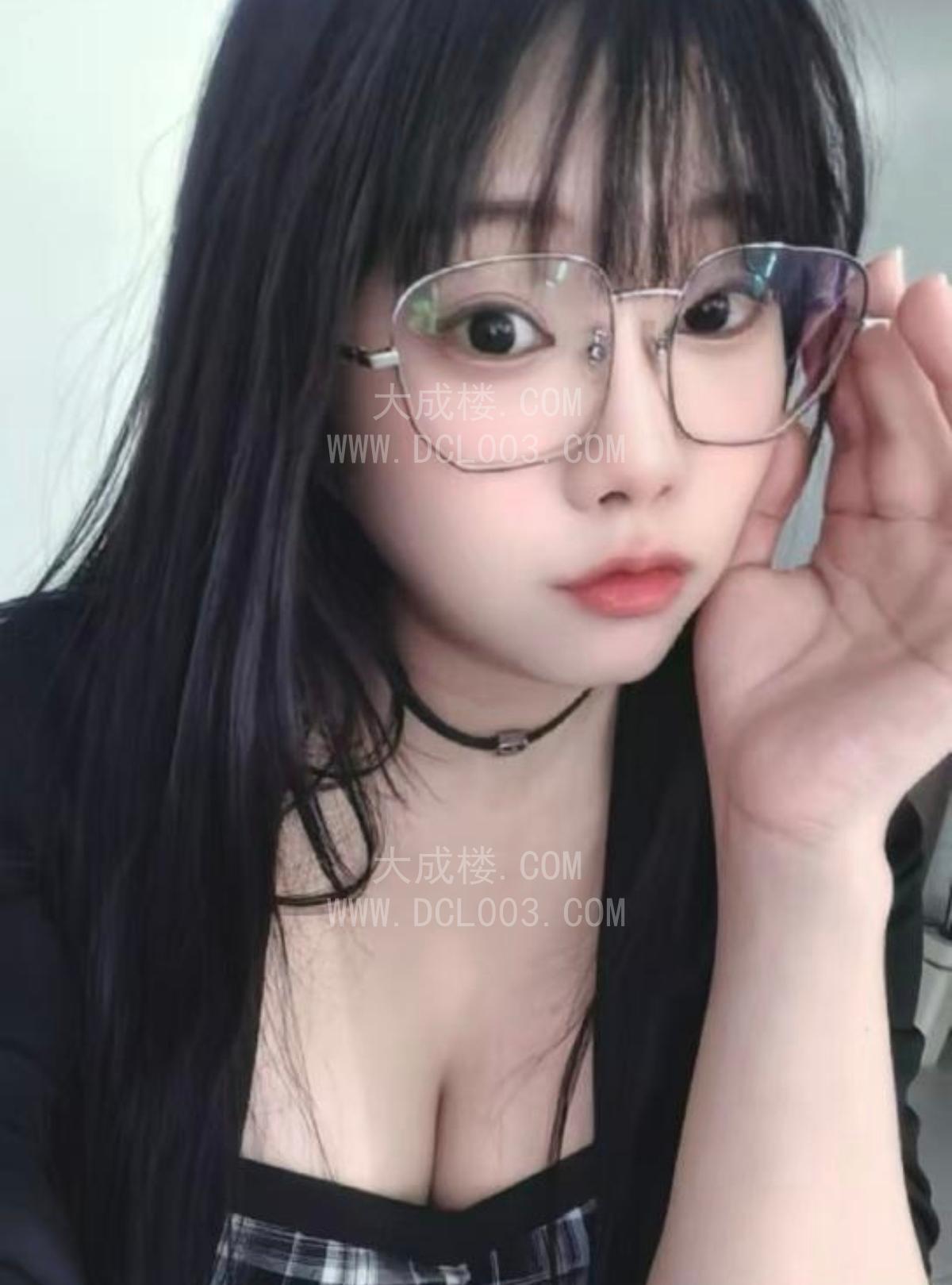 无锡眼镜妹萌萌