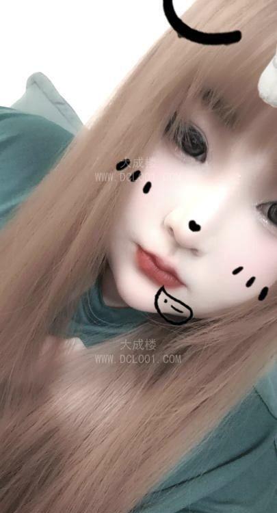 大乳妹妹
