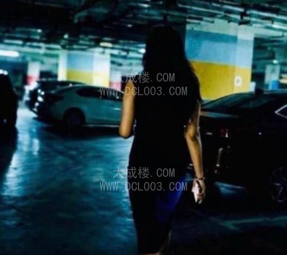 九龙坡少妇