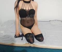白云小娥抓龙筋