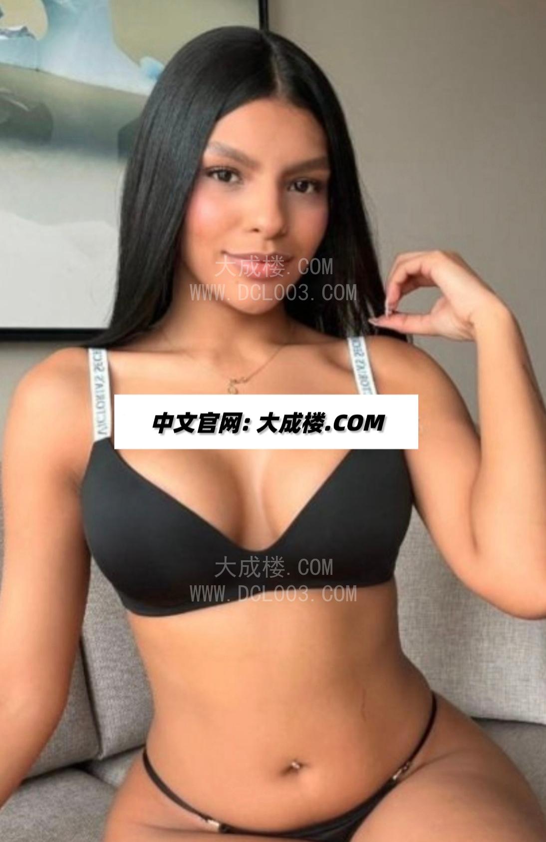 广州加纳混血洋酒