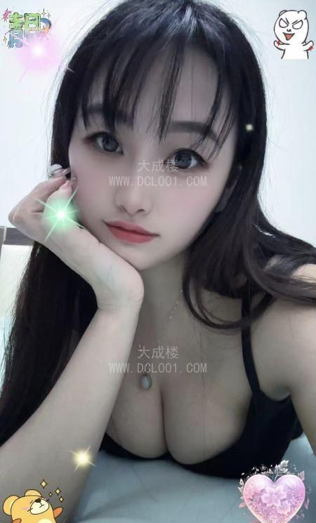 海口微胖子涵