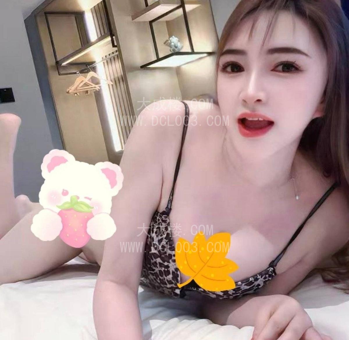 天河潭村舌吻娜娜