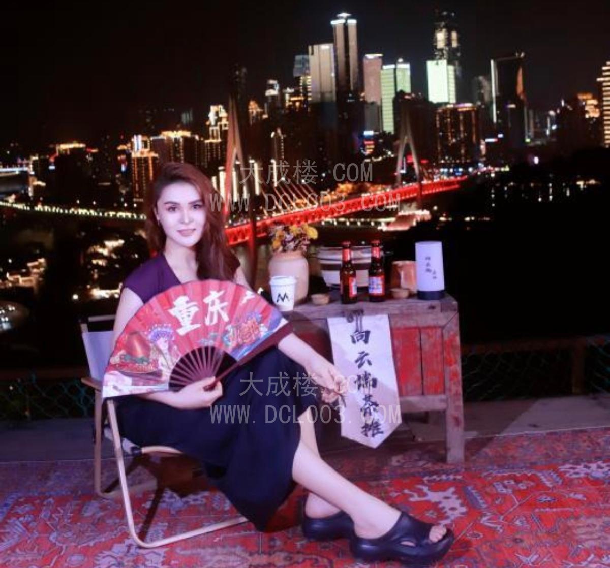 重庆袁家岗异域风情妹纸